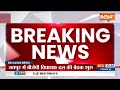 Rajasthan New CM: होने वाली है राजस्थान CM की घोषणा | Vasundhara Raje | Diya Kumari  - 02:20 min - News - Video