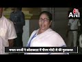 PM Modi Bengal Visit: राजभवन में PM Modi से की मुलाकात के बाद Mamata Banerjee का बयान | Aaj Tak  - 01:46 min - News - Video