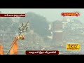 వినాయకుని పూజ | Vinayakuni Puja | Sri Tripathaga Visvesvara Maharudra Homam | Hindu Dharmam  - 11:45 min - News - Video
