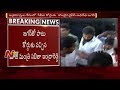 Break to Padayatra, YS Jagan attends CBI Court in Quid Pro Quo Case