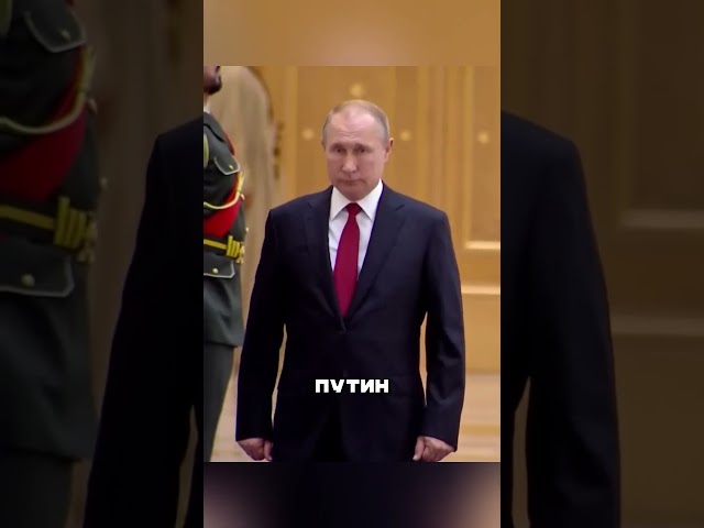 ПУТИНУ СДАЛИСЬ... 🤬😳😱