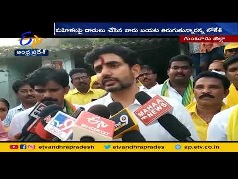 Nara Lokesh Questions Jagan Govt, Women Commission Over Illegal Cases