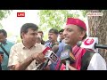 Akhilesh Yadav on UP Government: ये कितनी भी चतुराई दिखाए... संविधान की लड़ाई लड़ते रहेंगे |ABP News  - 09:00 min - News - Video