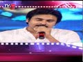 Pawan Kalyan Disappoints his Fans Once Again!