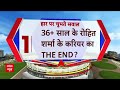 World Cup Final में किन कारणों से हुई भारतीय टीम की हार ? Kapil Dev | Australia Win WC  - 04:30 min - News - Video