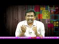 Babu Confused బాబుని కలవరపెడుతోంది  - 02:37 min - News - Video