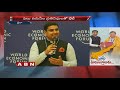 Nara Lokesh Busy In China Tour - Updates