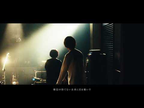 大人になって気づいたこと LIVE version