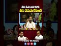 నేను సీఎం ఐనందుకు నీకు ఏడుపా కేసీఆర్ : Cm Revanth | V6 News  - 00:54 min - News - Video