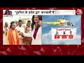 Rajtilak Aaj Tak Helicopter Shot: बाराबंकी में इस बार कांटे की टक्कर, जनता ने बताया किसकी होगी जीत?  - 14:43 min - News - Video