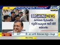 కేజ్రీవాల్ ఈడీ కస్టడీ ఓవర్ | Arvaind Kejriwal Arrest Updates | Prime9 News  - 03:05 min - News - Video