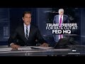 Trump presses for rate cut during tour of multi-billion renovation with Fed chair - 02:15 min - News - Video