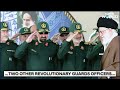 Israel Attacks Iran | Who Is IRGCs New Intelligence Chief Majid Khadami After Mohammad Kazemi  - 01:35 min - News - Video
