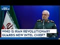 Israel Attacks Iran | Who Is IRGCs New Intelligence Chief Majid Khadami After Mohammad Kazemi