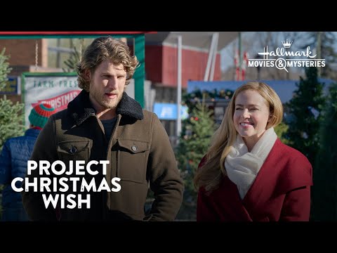 Project Christmas Wish'