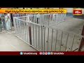 Kondagattu: చిన్న హనుమాన్ జయంతి వేడుకలకు కొండగట్టు ఆలయం ముస్తాబు.. | Hanuman Jayanthi | Bhakthi TV  - 01:34 min - News - Video