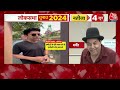 Phase 5 Voting 2024 Update: Senior journalist Ashutosh ने बताया ये राज्य के मतदान बदल देंगे खेल!  - 00:00 min - News - Video