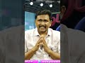 Shocked |  partasaradhi reddy Revel Facts | వీళ్లు రాజకీయాలకు పనికిరారు  - 01:00 min - News - Video