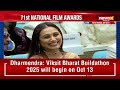 71st National Film Awards LIVE | President Droupadi Murmu Presents Awards | SRK | Best Hindi Film  - 00:00 min - News - Video