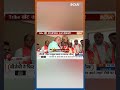 छोटू भाई का स्टूडेंट, भरुच में कितना कॉन्फिडेंट ?#gujaratloksabhaelection2024 #election2024 #shorts  - 00:56 min - News - Video