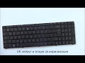 Оригинална клавиатура за Asus K53TA K53BR K73BY X73B от Screen.bg