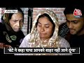 Uttarkashi Tunnel Rescue News: मासूम ने अपने पापा के लिए जो बात बोली सुनकर आंसू आ जाएंगे | Aaj Tak  - 03:59 min - News - Video