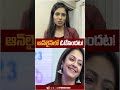 ఆన్‌లైన్‌లో ఓటేసిందట! #jothika #tamilnadu #voting #viralvideo #viralnews #shorts #10tv  - 00:58 min - News - Video