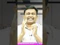 జగన్ సారు ఏంటి గేమ్స్  - 01:00 min - News - Video