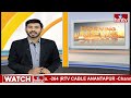 ఎమ్మెల్సీ ఎన్నికల ప్రచారం షురూ చేసిన కాంగ్రెస్ | Telangana MLC Elections  | Congress | hmtv  - 01:01 min - News - Video