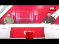 సెప్టెంబర్ 17 ను మిస్టరీ డేగా మార్చిన రాజకీయ పార్టీలు..Telangana liberation Day.. Analysis by MG RAU  - 12:16 min - News - Video