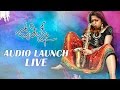 Jyothi Lakshmi Movie Audio Launch Live NOW