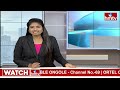 ఎమ్మెల్సీ కవితతో బీఆర్ఎస్ నేతలు ములాఖత్ | MLC Kavitha | Delhi liquor Scam | hmtv  - 01:53 min - News - Video