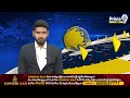 బొమ్మిడి నాయకర్ నామినేషన్ | Bommidi Nayakar Nomination | Prime9 News  - 00:40 min - News - Video