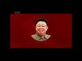 Firm alliance: North Korea confirms troops deployed to Russia | REUTERS  - 02:00 min - News - Video