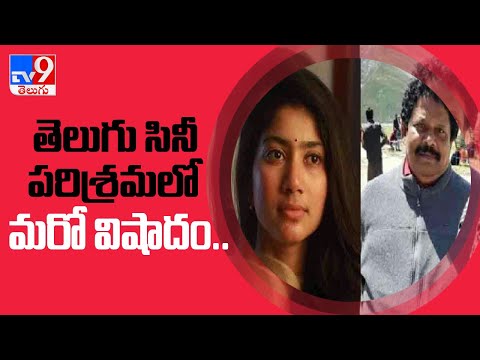 Tollywood producer Annamreddy Krishna Kumar dies of cardiac arrest in Vizag Tollywood producer Annamreddy Krishna Kumar dies of cardiac arrest in Vizag