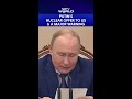 Putin Offers Trump One-Year Extension To Nuclear Weapons Treaty