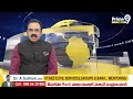 అంబేద్కర్ కోనసీమ జిల్లాలో దొంగల బీభత్సము | Ambedkars robbery in Konaseema district | Prime9 News  - 00:52 min - News - Video
