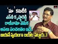 Director SV Krishna Reddy Reveals Secrets About MAA Elections- Interview