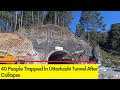 40 People Trapped In Uttarkashi Tunnel | Major Mishap On Diwali | NewsX