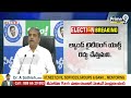 వీళ్లు అసలు మనుషులా..పిశాచులా..! | Sajjala Counter To Chandrababu | Prime9 News  - 07:30 min - News - Video