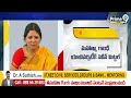 10 యూనివర్సిటీలకు ఇంచార్జి వీసీల నియామకం | Telangana Universitys | Prime9 news  - 04:00 min - News - Video