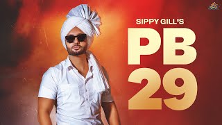 Akh 47 Sippy Gill & Deepak Dhillon Ft Japanjot Kaur | Punjabi Song