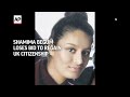 Woman who joined ISIS as a teen loses appeal over the removal of her UK citizenship  - 01:34 min - News - Video