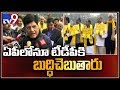 TDP will be rejected in AP just like in Telangana - Piyush Goyal