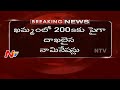 200 nominations for Khammam municipal corporation polls