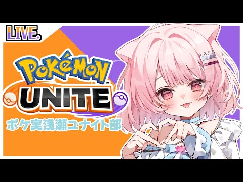 真白ぽん - Vtuberデータベース｜Vtuber Post - Vポス