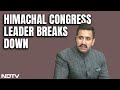 Vikramaditya Himachal Pradesh | Congress Leader Breaks Down: Didnt Get Land For Fathers Statue