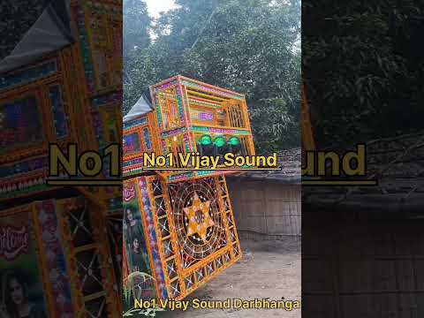 #naya#nahr#kaniya#baru#song#dj#No1#vijay#sound#darbhanga#new#setup2026Model#djsarzan