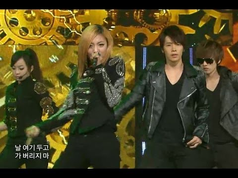 【TVPP】 f(x) with Super Junior - U, 에프엑스 with 슈퍼 주니어 - 유 @ 2010 KMF