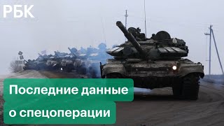 Минобороны: ВКС России уничтожили 32 военных объекта на Украине